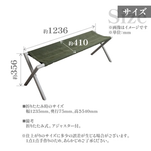 HITTITEの折りたたみベンチ Low "Butterfly X"グレー アイアン　063-25