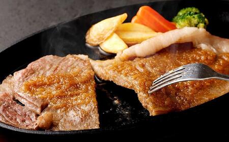 博多和牛サーロインステーキ180ｇ×3枚