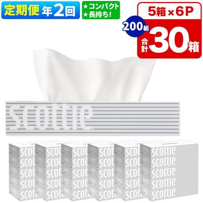 ふるさと納税 秋田市 《2回定期便》ティッシュペーパー スコッティ 30箱 5箱×6P|15_nsc-050602