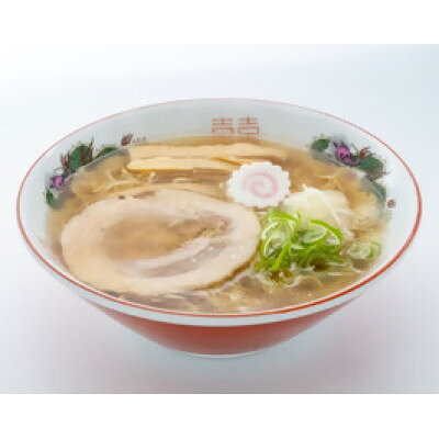 【ふるさと納税】懐かしの味!宮古ラーメン10食(容器なし)【配送不可地域：離島】【1758514】