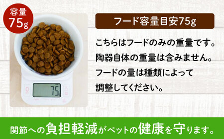 美濃焼　陶器製ペット用フードボウル【丸高台フードボウル (S/ブラウン)pet96】【1427388】