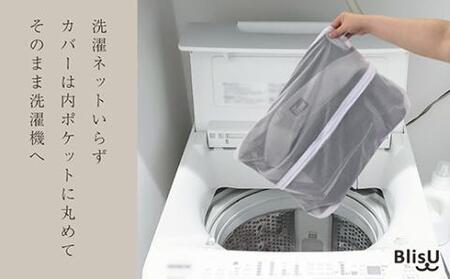 BlisUペットベッド　Lサイズ_サンドベージュ【G0412】