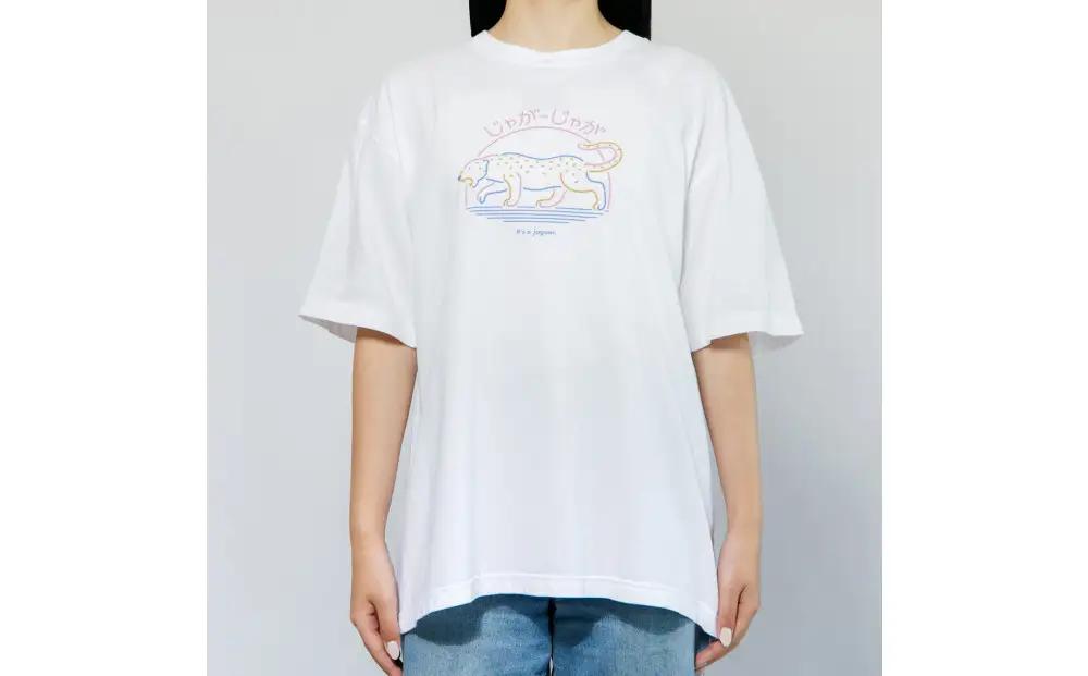 じゃがーじゃがオーバーサイズTシャツ【Lサイズ】