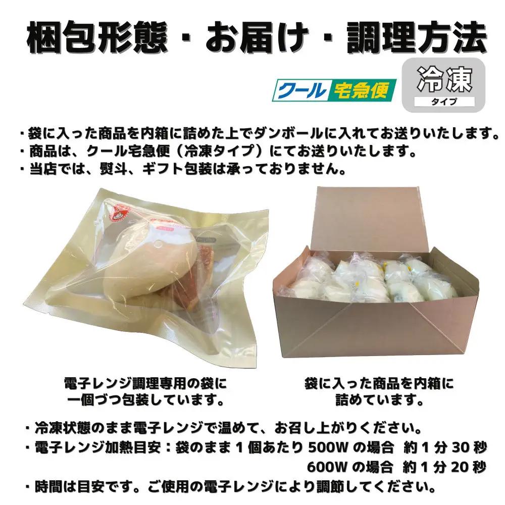 【福岡市】豚角煮まん 10個セット | 福岡県 福岡 九州 返礼品 納税 お取り寄せグルメ 取り寄せ グルメ 食品 お取り寄せ 中華まん 中華饅頭 角煮まんじゅう 角煮まん 角煮マン 豚角煮まんじゅう