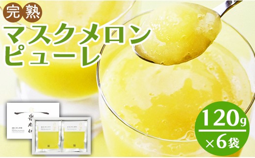 ※写真はイメージです
