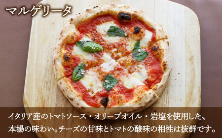 【12回定期便】天然酵母 石窯 ピザ 3枚 アソート セット 計36枚 直径 24cm 冷凍【Toki Italian SAI】ピザ PIZZA 国産 チーズ トマトソース バジル 蜂蜜 はちみつ サ