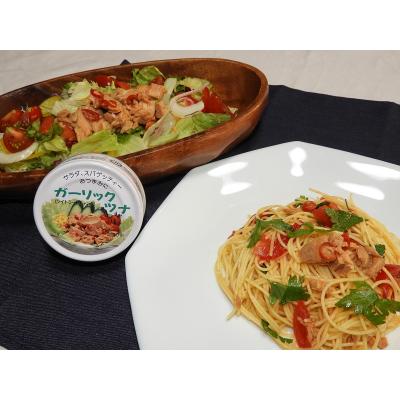 ふるさと納税 焼津市 焼津 ガーリック ツナ 24缶 万能調味料 煎り酒 2本(a20-362) |  | 02