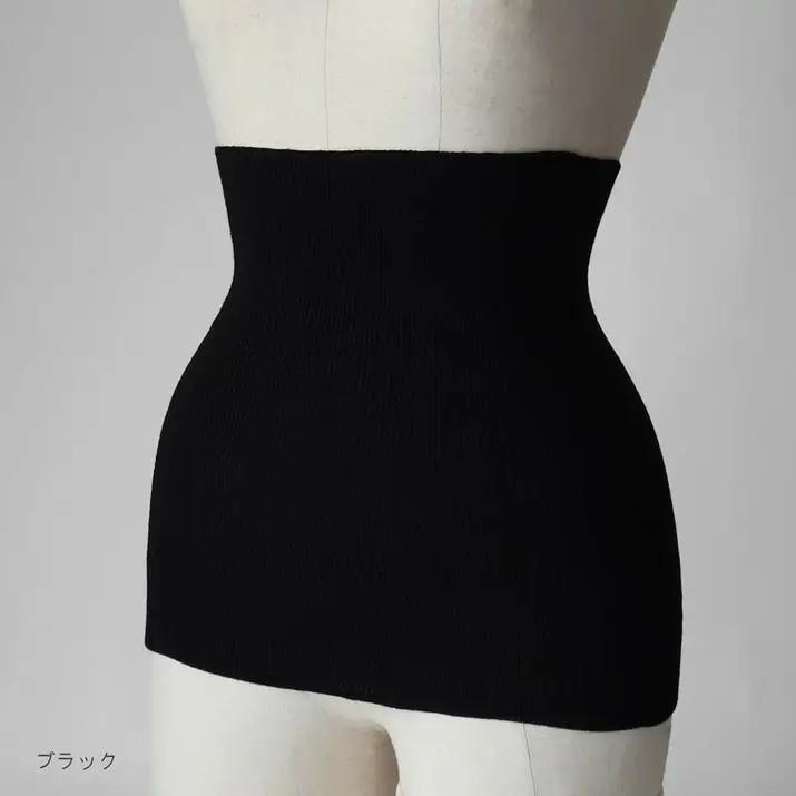 【先行予約】洗える シルク腹巻 ( ブラック ) フリーサイズ レディース 夏用 | 腹巻 絹 新潟県 五泉市