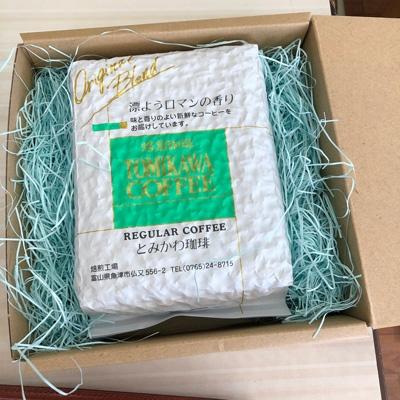 ふるさと納税 魚津市 【豆】グアテマラ　サンタバーバラ:500g(自家焙煎コーヒーとみかわ) |  | 02