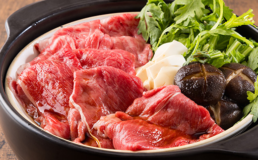 但馬牛　赤身スライス(モモ・肩部位)1kg【配送不可地域：離島】【1615680】