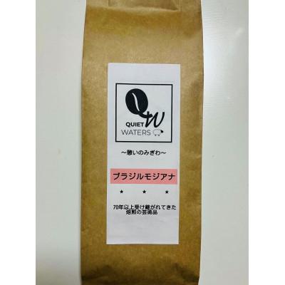 ふるさと納税 和泉市 直火自家焙煎　ブラジルモジアナ(豆)