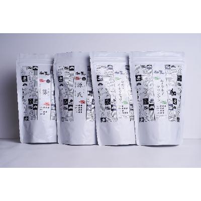 ふるさと納税 三木市 珈琲豆4種類詰め合わせ【豆】ブレンド2種各2袋　ストレート2種各1袋