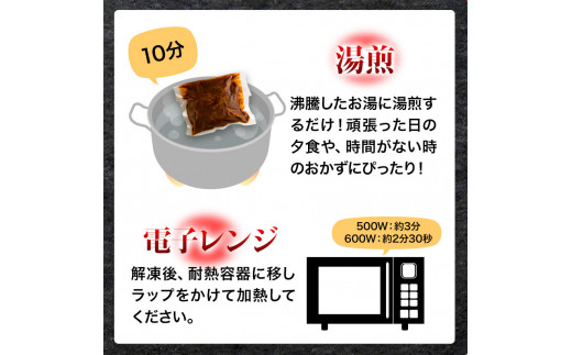 馬肉デミハンバーグ 200g×8個 計1.6kg 千興ファーム 馬肉  《60日以内に出荷予定(土日祝除く)》---sm_fsendemihan_60d_23_13500_8s---