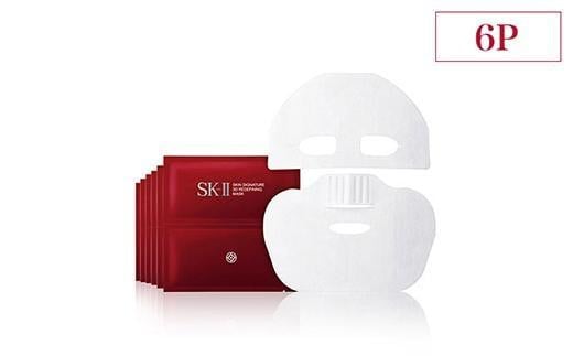 
SK-II スキン シグネイチャー3D リディファイニングマスク6P
