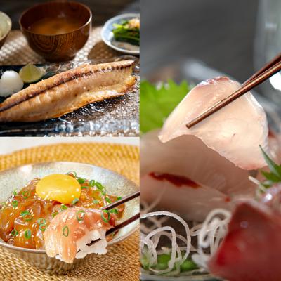ふるさと納税 大月町 高知県産 鮮魚 詰め合わせ便 2kg 谷鮮魚食堂 刺し身 煮付け 産地直送 生魚 刺身 刺し身 |  | 02