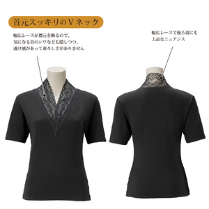 美・REINE ジャケットイン Vネック（半袖）（ホワイト/L-LL）