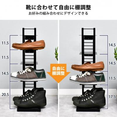 ふるさと納税 三条市 フロートシューズラック 5足用 ブラック 2388-2 [足立製作所] 【024S031】 |  | 01