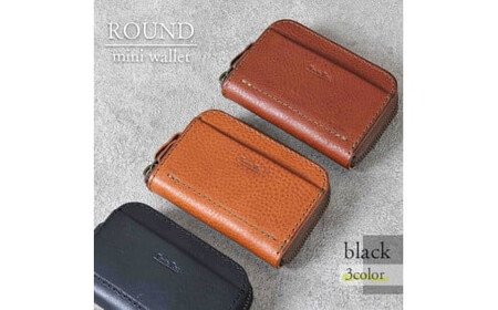 【色/ブラック】 ラウンドファスナーミニ財布・小銭入れ TowaRe:［トワリ］ 本革 レザー【 財布 財布 財布 財布 財布 財布 】