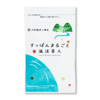 ふるさと納税 安芸高田市 すっぽんまるごと温活美人[No5895-0309] |  | 01