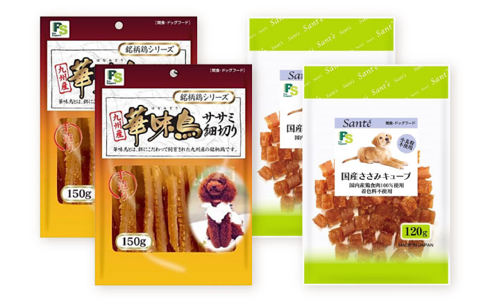 華味鳥セット ドッグフード (華味鳥ササミ細切り2袋/国産ささみキューブ2袋) / ドッグフード 犬 いぬ ドッグ おやつ ペットフード / 大村市 / サポート [ACAM024]