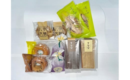 
なんと！うまいもん菓子詰合せ（7種）
