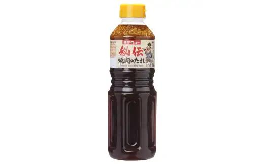 秘伝 焼肉のたれ 575g×12本セット ダイショー 焼き肉 たれ タレ