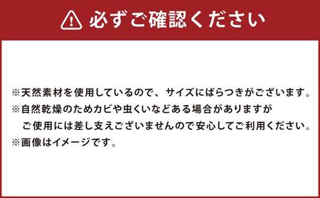 広葉樹ミックスたき火お試しセット(9kg×1箱)