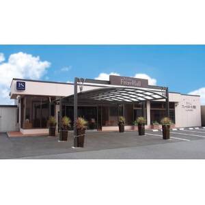 そうしんフレールホール福生　葬儀・法事利用券　計100,000円分【1694978】