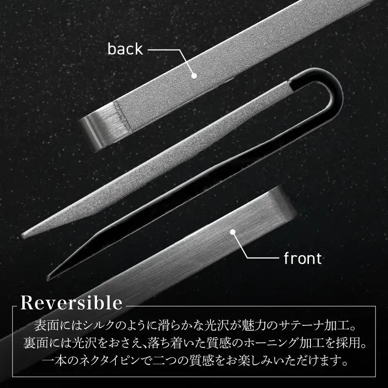 VERSO リバーシブルネクタイピン シルバー