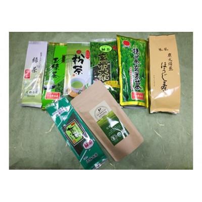 ふるさと納税 田布施町 日本茶もっと!わいわいセット【辻梅香園】D-1