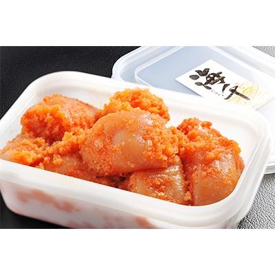 ふるさと納税 岡垣町 【徳用】無着色辛子明太子小切れ食べ比べセット(各500g×1個)【岡垣町】