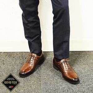 ゴアテックス防水で雨でも快適マドラスウォークの紳士靴 MW5630SA ダークブラウン 25.5cm【1614329】
