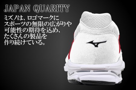 AO41　ミズノランニングシューズ【ホワイト×メタルレッド3E】　【 ジョギング ランニング マラソン シューズ 靴 ミズノ mizuno オーダー 日本製 スニーカー 】