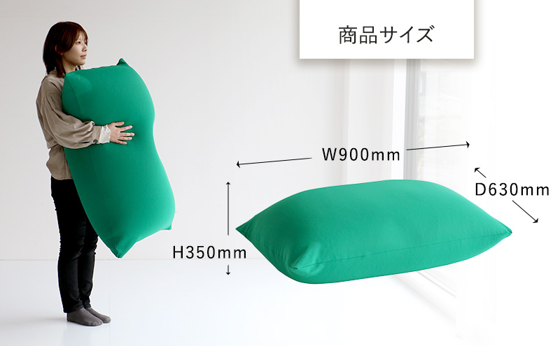 もちmochi SQUARE -big- 新生活 おしゃれ クッション 枕 プレゼン
