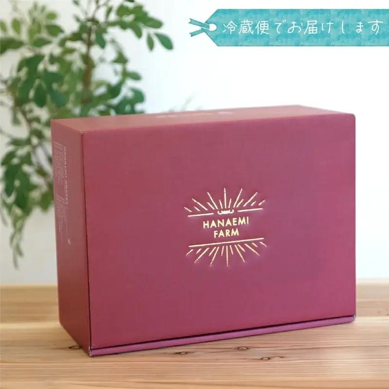 【2026年の先行予約】 花笑み農園 ぶどう『彩り３種セット』贈答用（1.8kg） 岡山 詰め合わせ 食べ比べ 真庭市 【hana084-01】