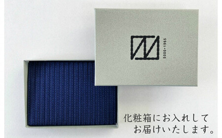 名刺入れ TSUNAGU ( ライトブルー ) 2ポケット コード刺繍 日本製 | カードケース メンズ レディース おしゃれ シンプル プレゼント ギフト 卒業祝 新潟県 五泉市 有限会社 田中刺繍
