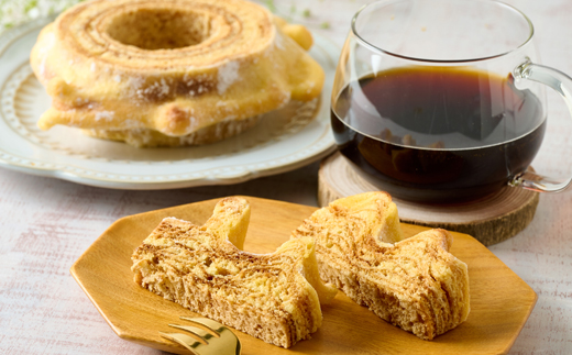 神河米粉バウムクーヘン(ハードタイプ) 2個【1385485】