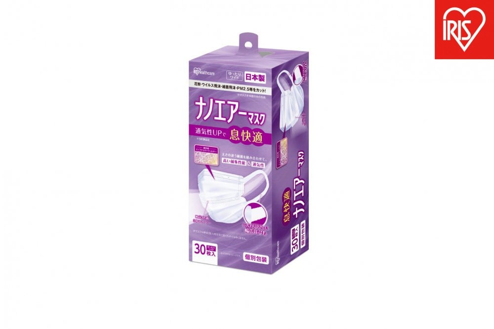 
            【30枚入り×4箱】マスク ナノエアーマスク ゆったりワイドサイズ ３０枚入 PK-NI30LL ホワイト
          