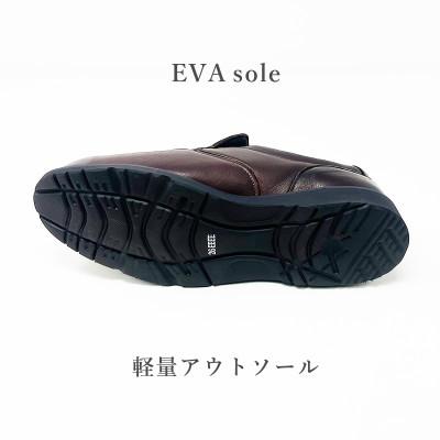 ふるさと納税 大和郡山市 ヤマトイズム 24.5cm ダークブラウン 鹿革 4E カジュアルシューズ 紳士靴 YAN221 |  | 02