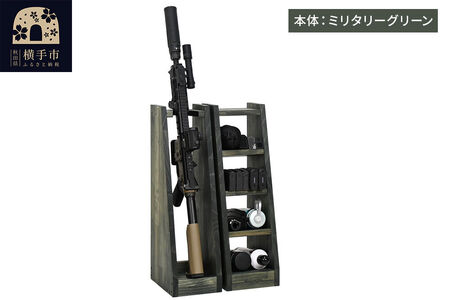 WOOD WORKS ライフルスタンド 1丁掛+マガジンラックセット【本体:ミリタリーグリーン】完成品