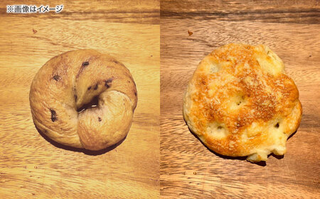 Bakery tsumugi（ベーカリー紬麦）の国産小麦おまかせパンセット（7～8個程度）島根県松江市/Bakery tsumugi[ALHK003]