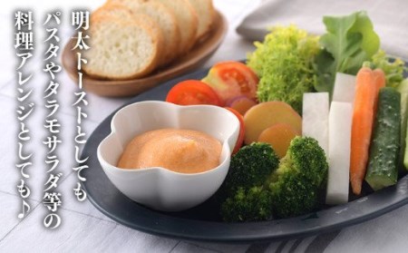 AB166.【大人気】明太マヨネーズ（850g×2本）