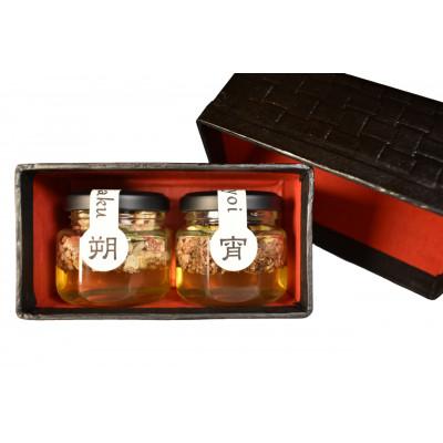 ふるさと納税 すさみ町 【La noix au 峠〜朔と宵】小瓶2本/柿渋塗網代箱(紀州塗)入り |  | 01