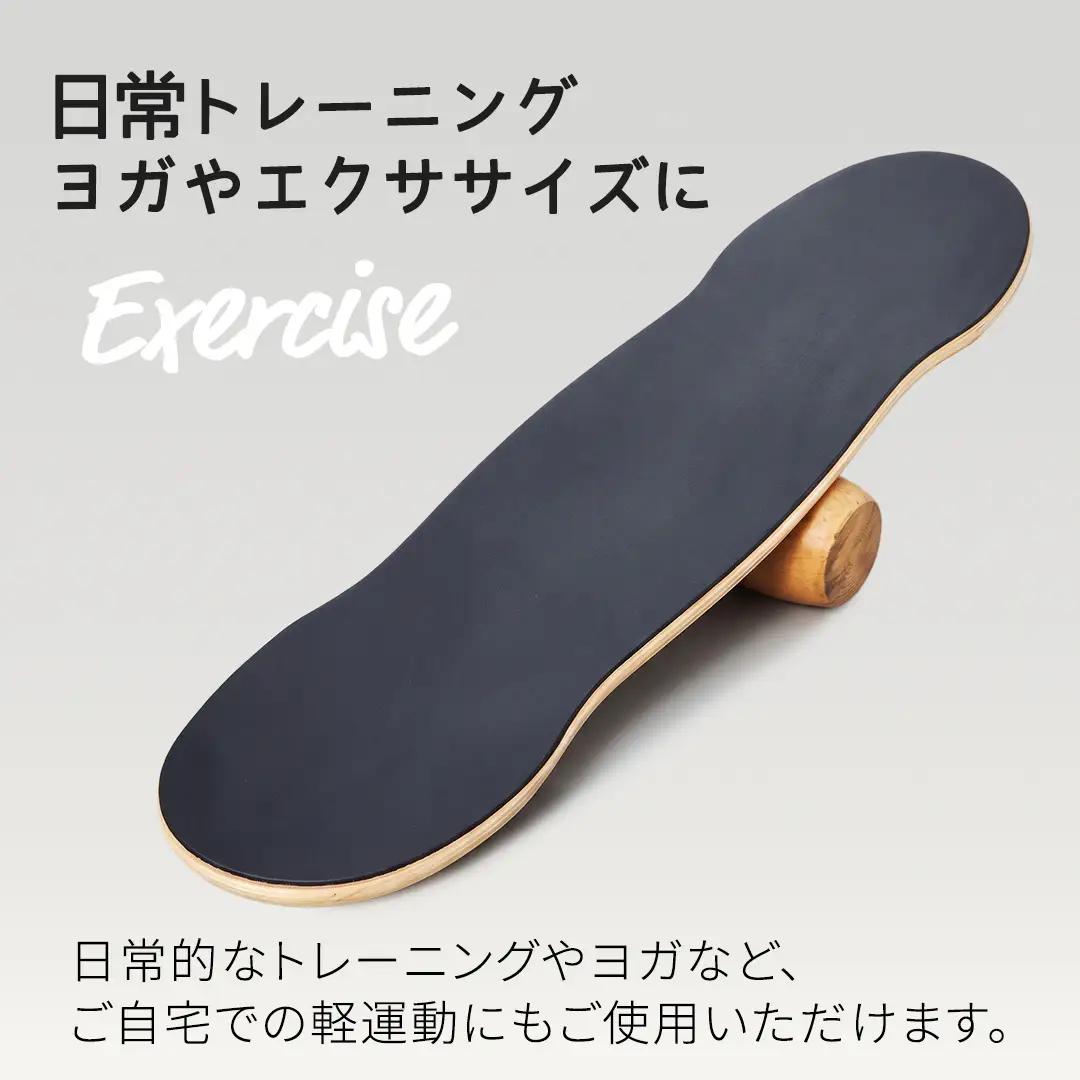 体幹トレーニング バランスボード エクササイズ オフトレ 室内練習 室外練習