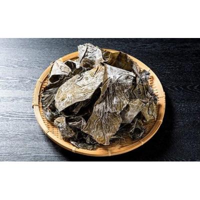 ふるさと納税 羅臼町 北海道羅臼町　羅臼昆布赤葉昆布750g (150g×5個) |  | 02