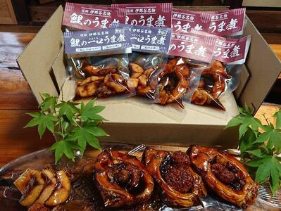 鯉のうま煮6切れ、鯉の一口うま煮２袋 ｜ 煮物 惣菜 魚介 魚