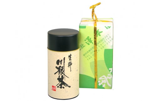 11-6 お茶 茶葉 静岡茶 八十八夜摘 200ｇ×1缶 オリジナル缶 川根本町  / 生粋川根茶澤本園 ふるさとありがとう１