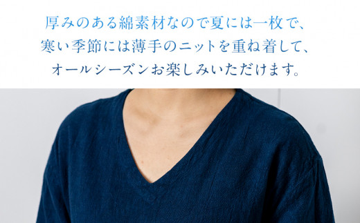 ワンピース 手染め コットンセンターギャザーワンピース INDIGO （藍染） TS12-W01-N Vネック ポケット センターギャザー ワンピース フリーサイズ 天然染 AO055