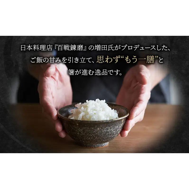 御飯賛美3種 エシャレットの松前漬け 紅富士サーモンと明太フレーク 香り明太子漬け 明太子 松前漬け サーモン おつまみ 静岡県 袋井市