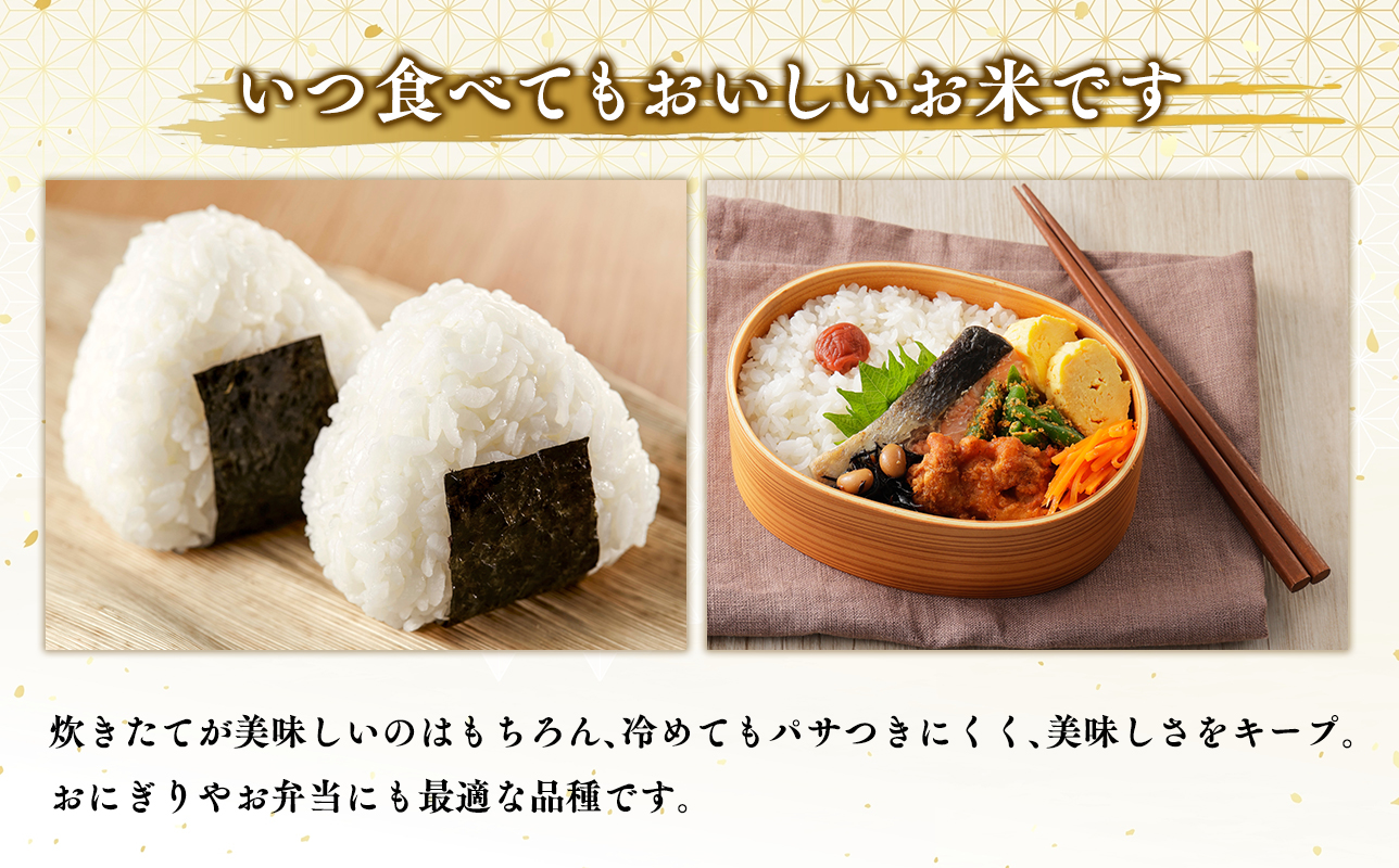 ≪令和8年産 先行予約≫2月中旬よりお届け! 青森県平川市産まっしぐら30kg(玄米)【青森県 平川市】